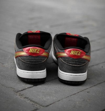 Nike Sb Dunk Low Beijing