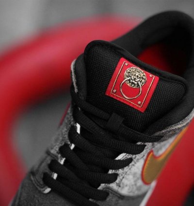 Nike Sb Dunk Low Beijing