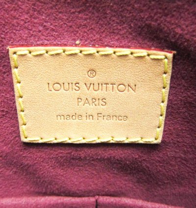 Louis Vuitton Aurore Brown Monogram Pallas Shoulder Bag