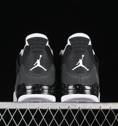 Aj 4 Fear