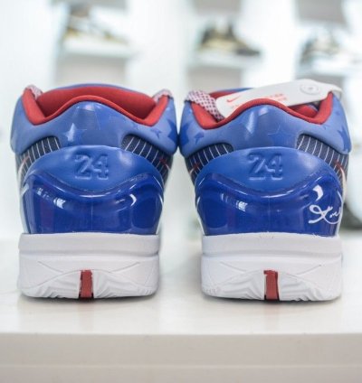 Nike Kobe 4 Protro Philly 2024