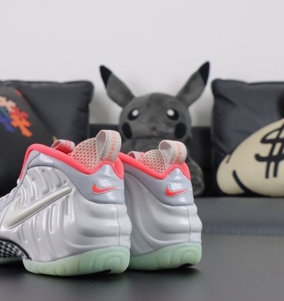 Nike Foamposlie Pro Yeezy 616750-003