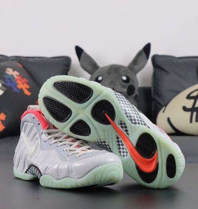 Nike Foamposlie Pro Yeezy 616750-003