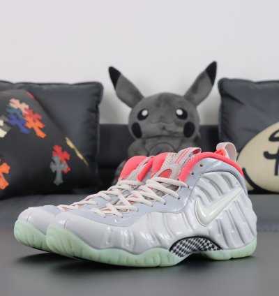 Nike Foamposlie Pro Yeezy 616750-003