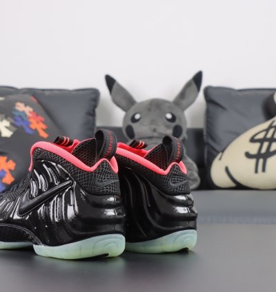 Nike Foamposlie Pro Yeezy 616750-001