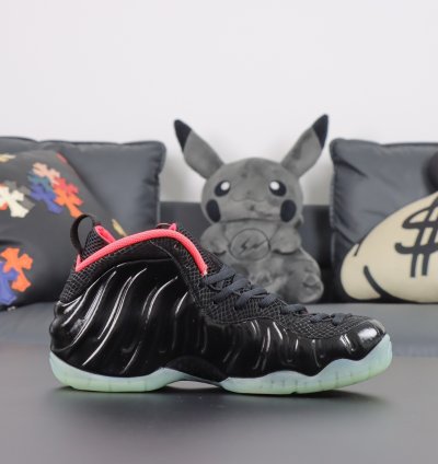 Nike Foamposlie Pro Yeezy 616750-001