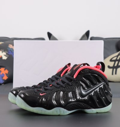 Nike Foamposlie Pro Yeezy 616750-001