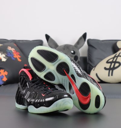 Nike Foamposlie Pro Yeezy 616750-001