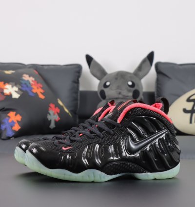 Nike Foamposlie Pro Yeezy 616750-001