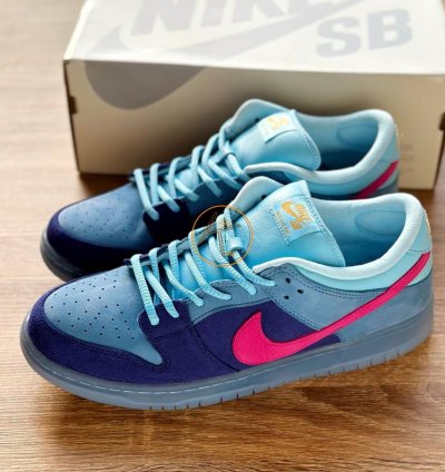 Nike Sb Dunk Low Run The Jewels Do9404-400