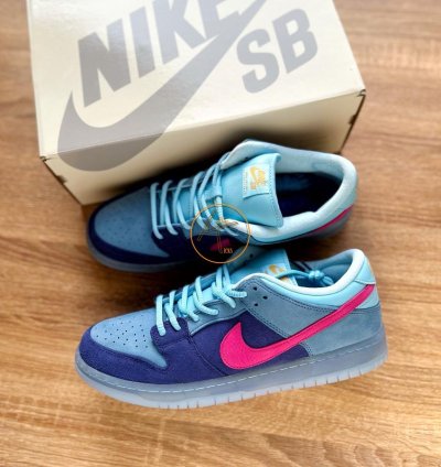Nike Sb Dunk Low Run The Jewels Do9404-400