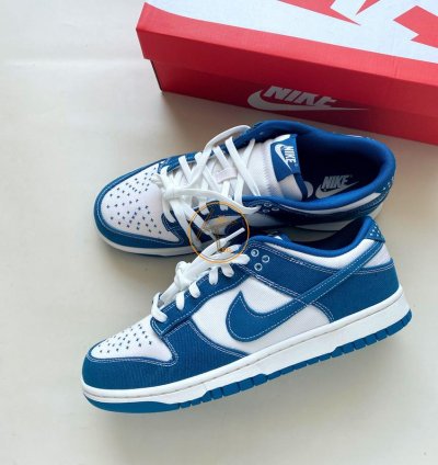 Nike Sb Dunk Low Industrial Blue Sashiko Dv0834-101