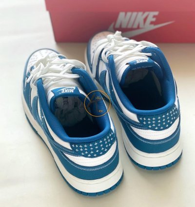 Nike Sb Dunk Low Industrial Blue Sashiko Dv0834-101