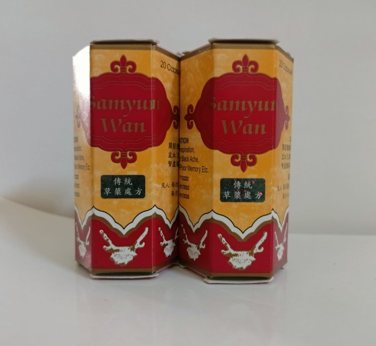 Samyun Wan 25gr Original Herb