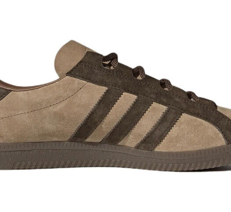 Adidas Spezial Stapfen Brown Desert 2022 - Gx3820