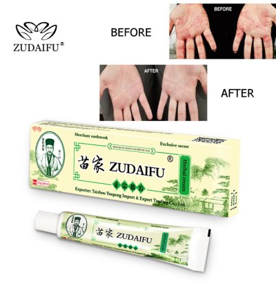 Zudaifu Herbal Cream