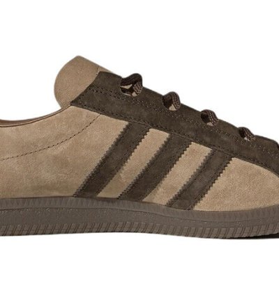 Adidas Spezial Stapfen Brown Desert 2022 - Gx3820