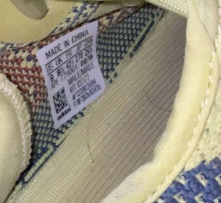 Yeezy Boost 350 V2 Semi-frozen Yellow