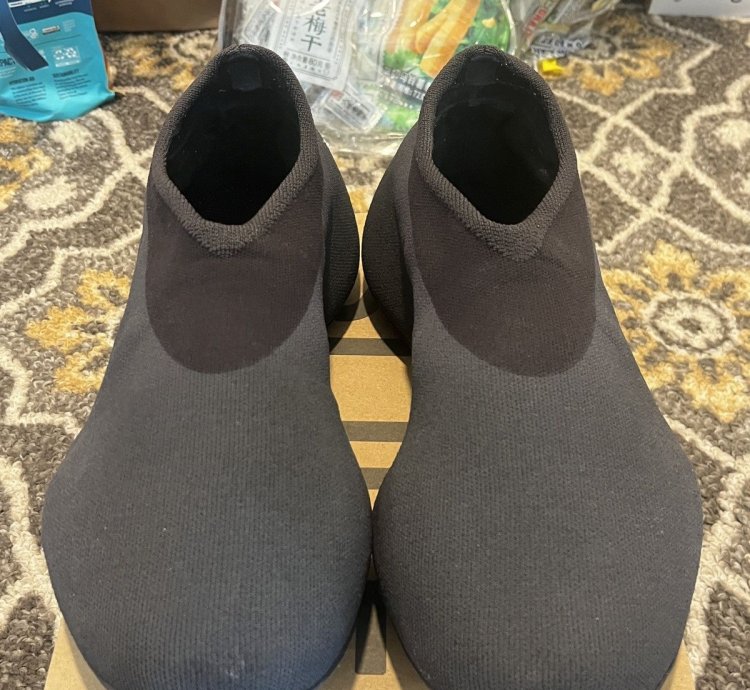 Yeezy Knit Runner