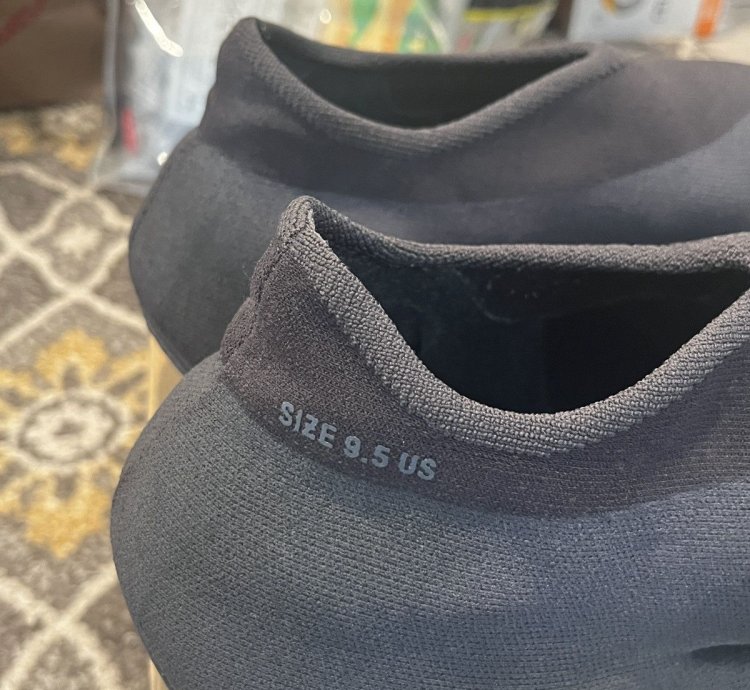Yeezy Knit Runner