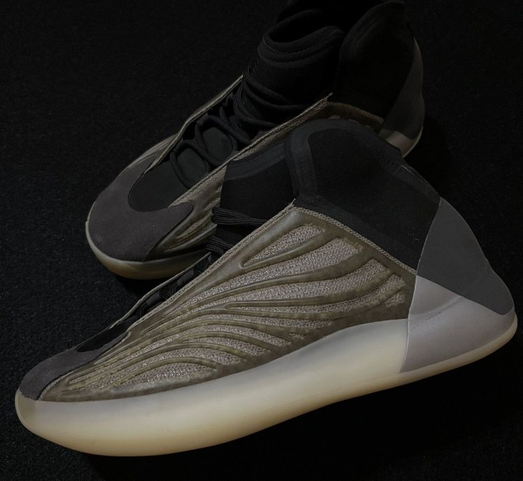 Yeezy Quantum Barium Basketball