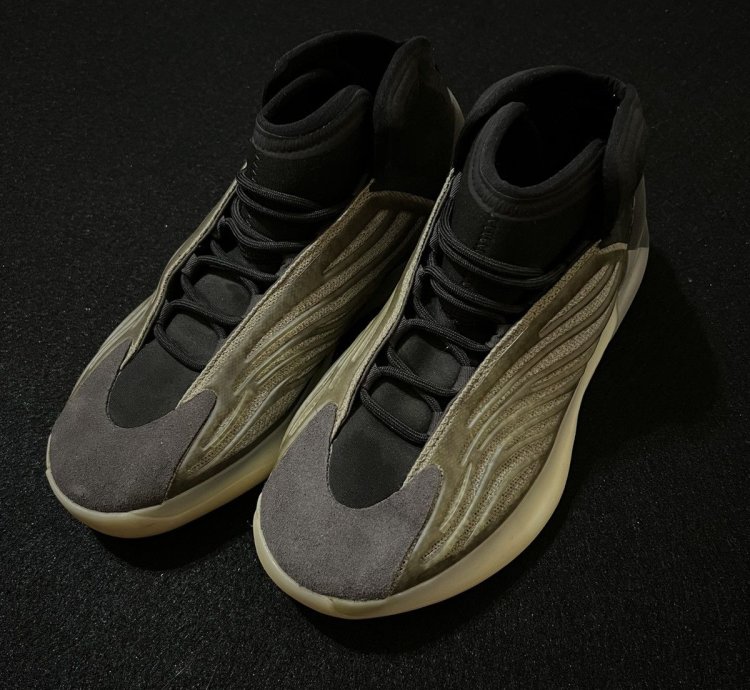 Yeezy Quantum Barium Basketball