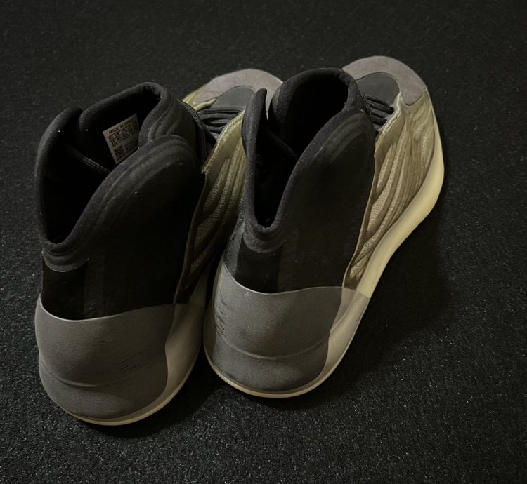 Yeezy Quantum Barium Basketball