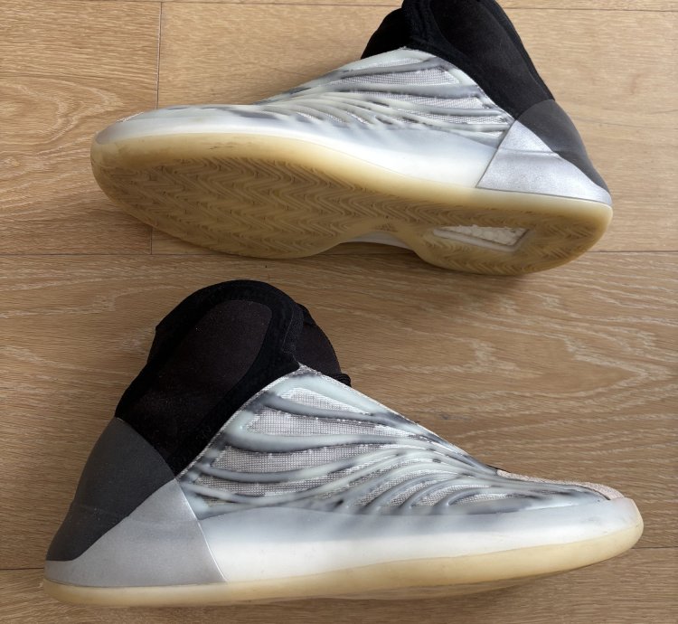 Yeezy Quantum Basketball Us 8 5