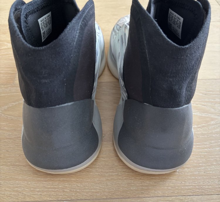 Yeezy Quantum Basketball Us 8 5