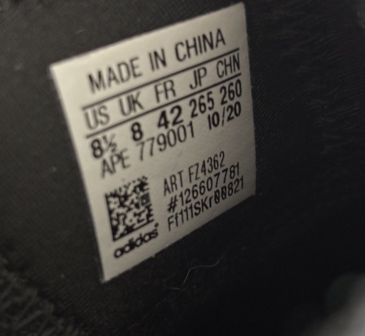 Yeezy Quantum Basketball Us 8 5