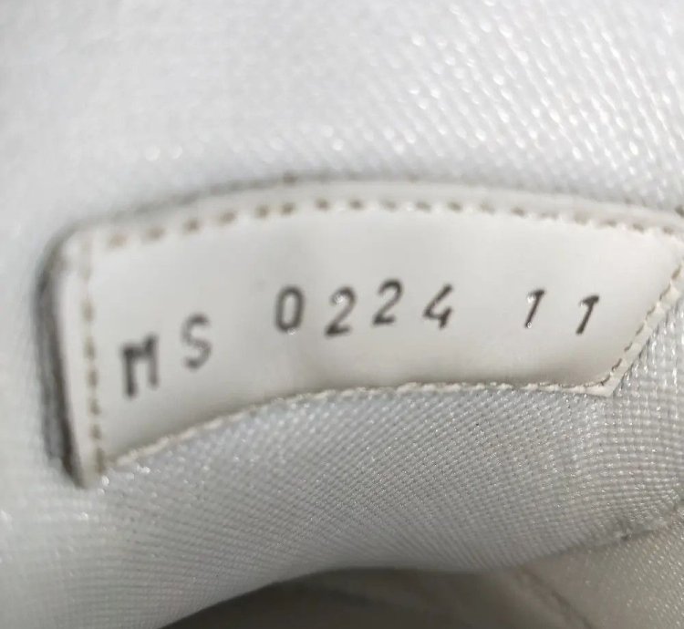 Tyler The Creator Monogram Trainer