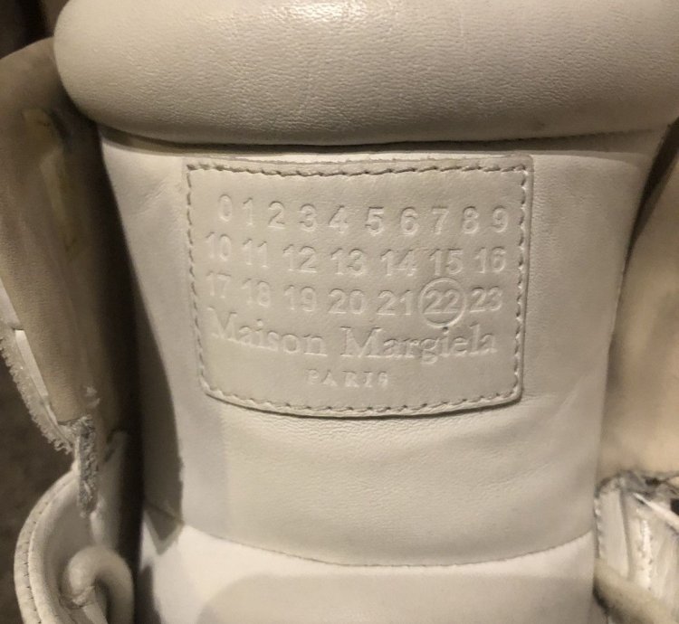 White Margiela Futures