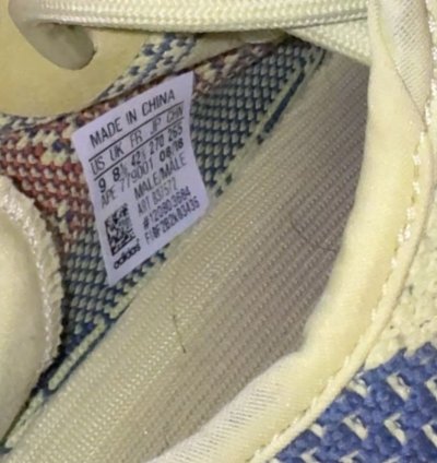 Yeezy Boost 350 V2 Semi-frozen Yellow