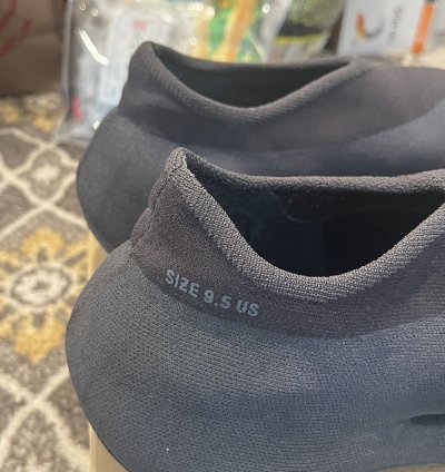 Yeezy Knit Runner