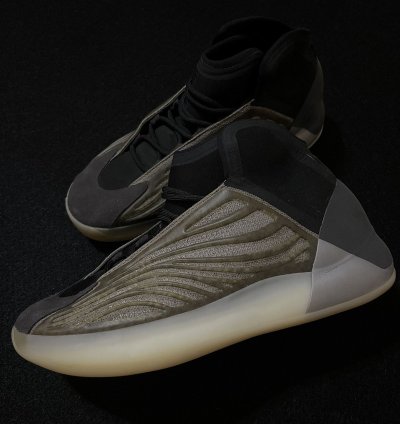 Yeezy Quantum Barium Basketball