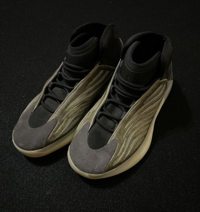 Yeezy Quantum Barium Basketball