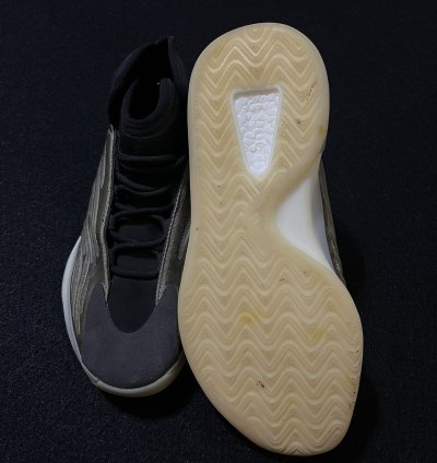 Yeezy Quantum Barium Basketball