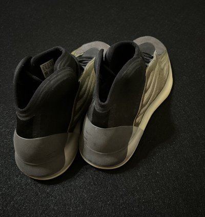 Yeezy Quantum Barium Basketball