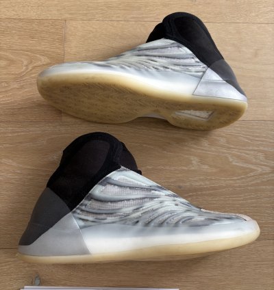 Yeezy Quantum Basketball Us 8 5