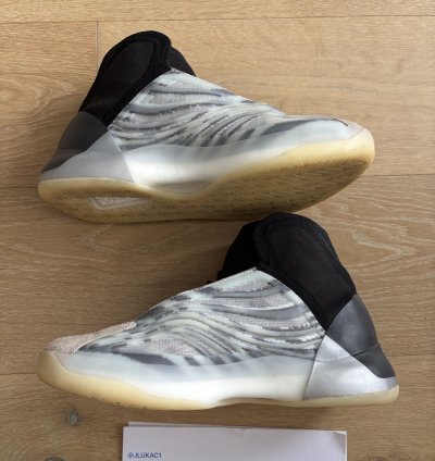 Yeezy Quantum Basketball Us 8 5