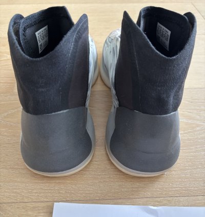 Yeezy Quantum Basketball Us 8 5