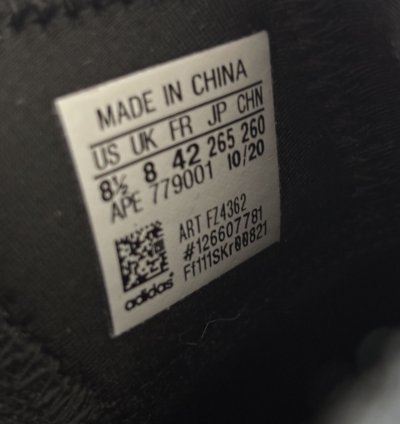 Yeezy Quantum Basketball Us 8 5