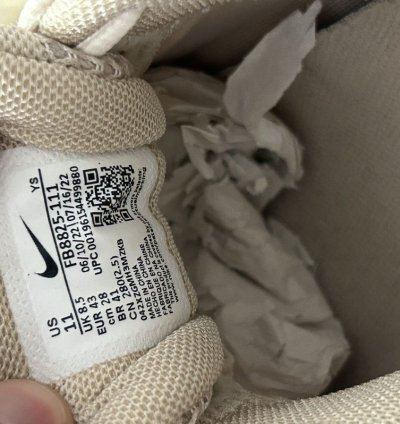 Zoom Vomero 5 Oatmeal