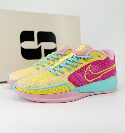 Nike Sabrina 1 Ep Red Yellow Pink
