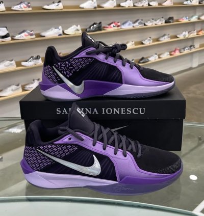 Nike Sabrina 2 court Vision
