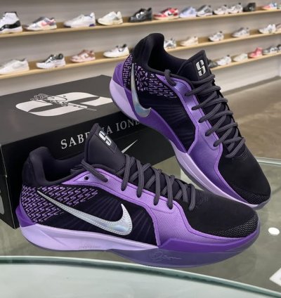 Nike Sabrina 2 court Vision