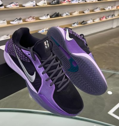 Nike Sabrina 2 court Vision