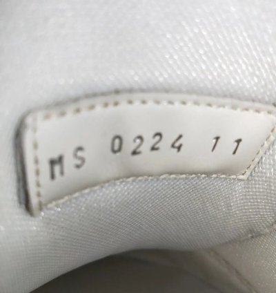 Tyler The Creator Monogram Trainer