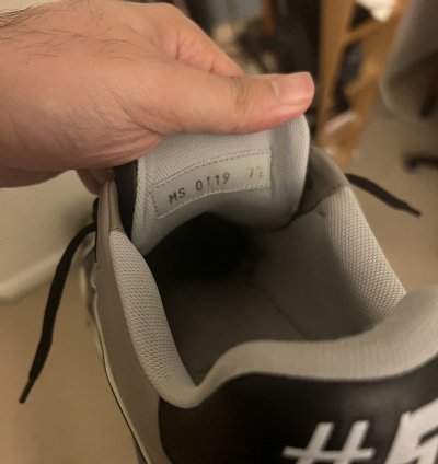 Virgil Lv Trainer Sneaker