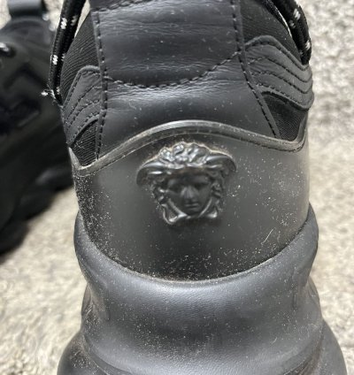 Versace Chain Reactions